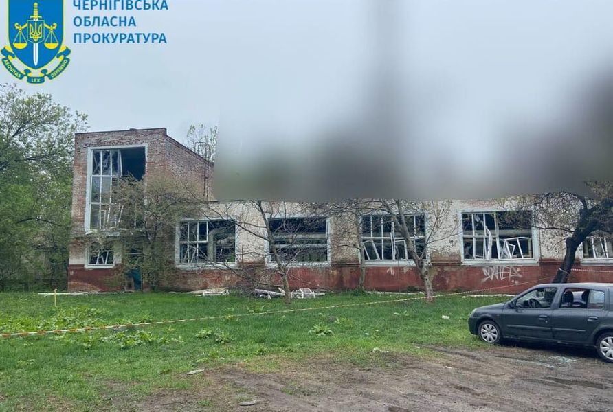 Наслідки російського ракетного удару по Чернігову 17.04.2024