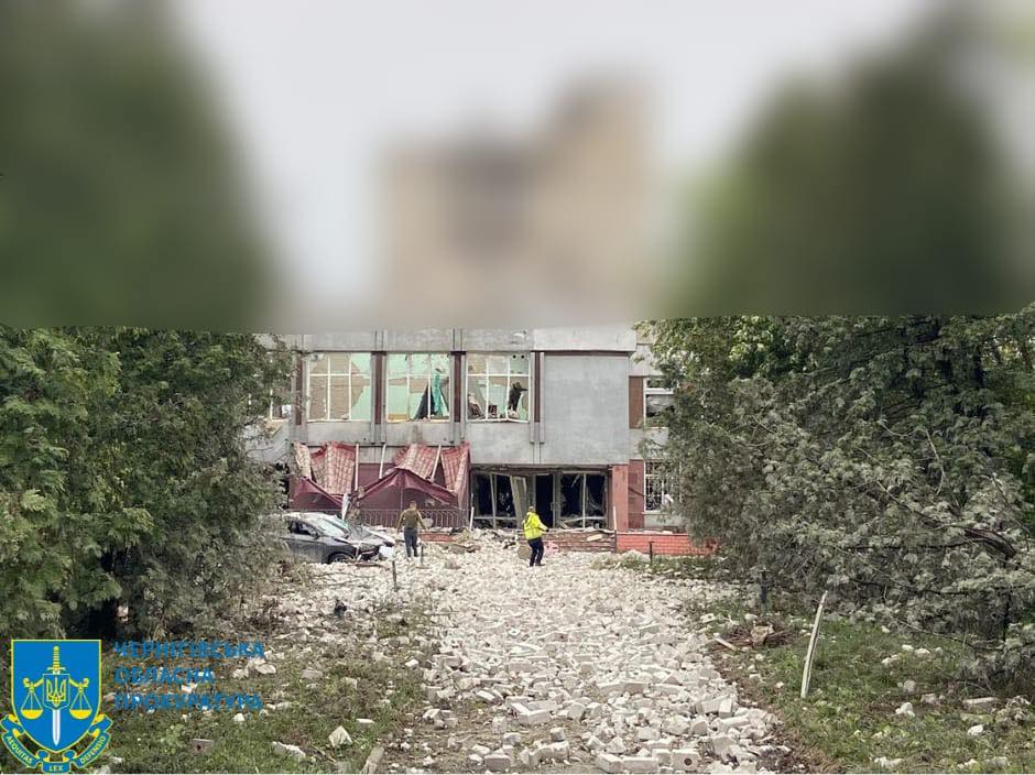 Наслідки російського ракетного удару по Чернігову 17.04.2024