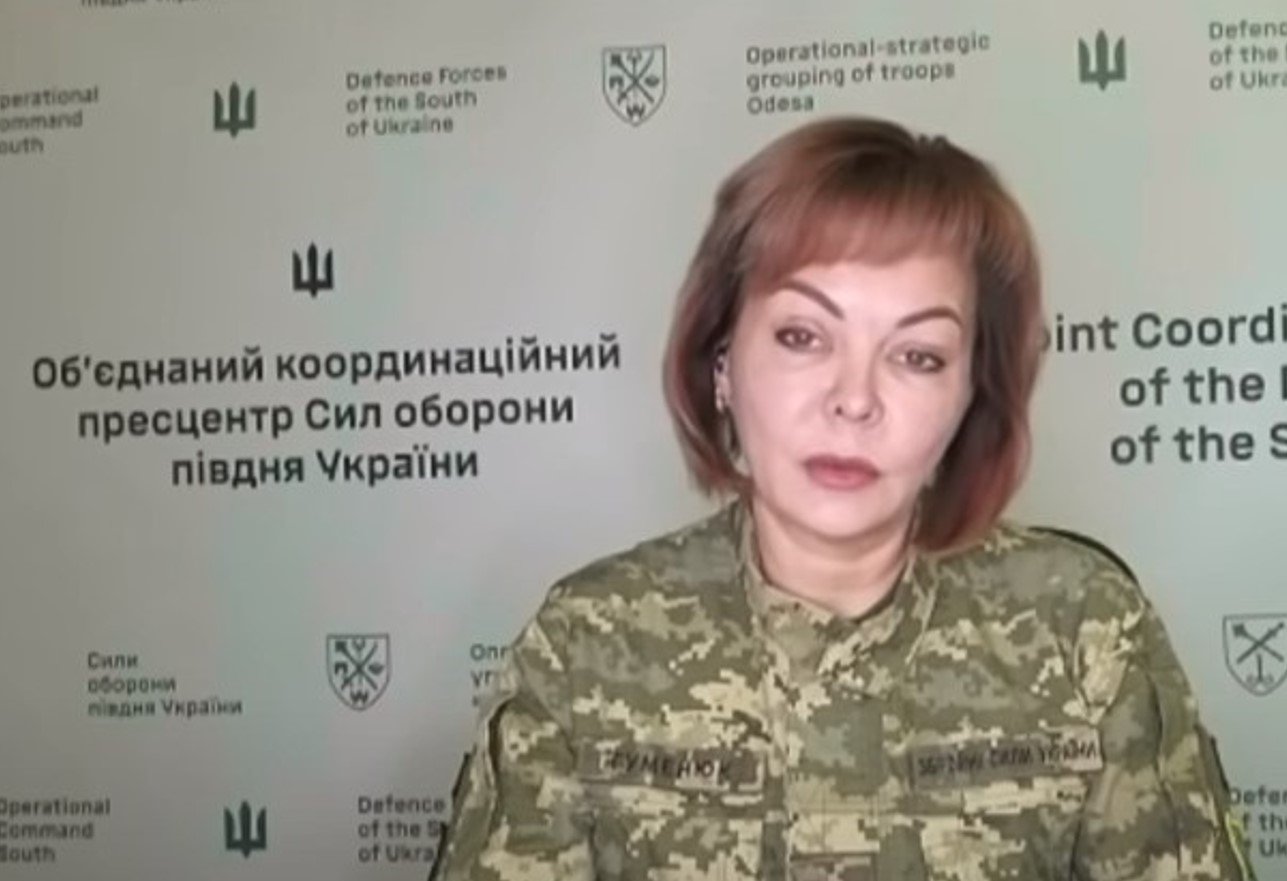Наталія Гуменюк