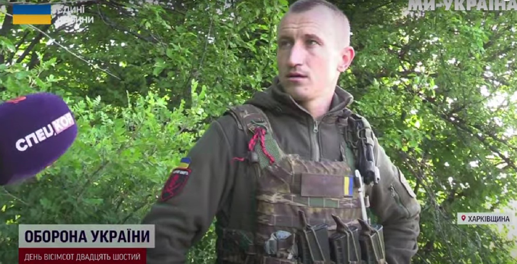 92 окрема штурмова бригада імені кошового отамана Івана Сірка