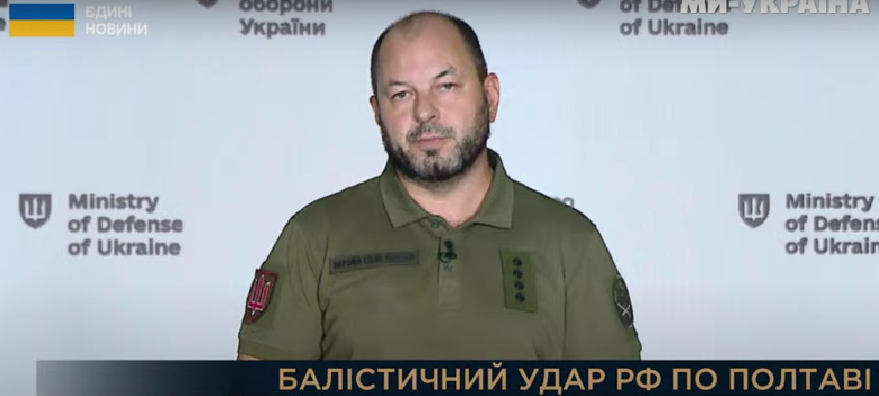 Дмитро Лазуткін