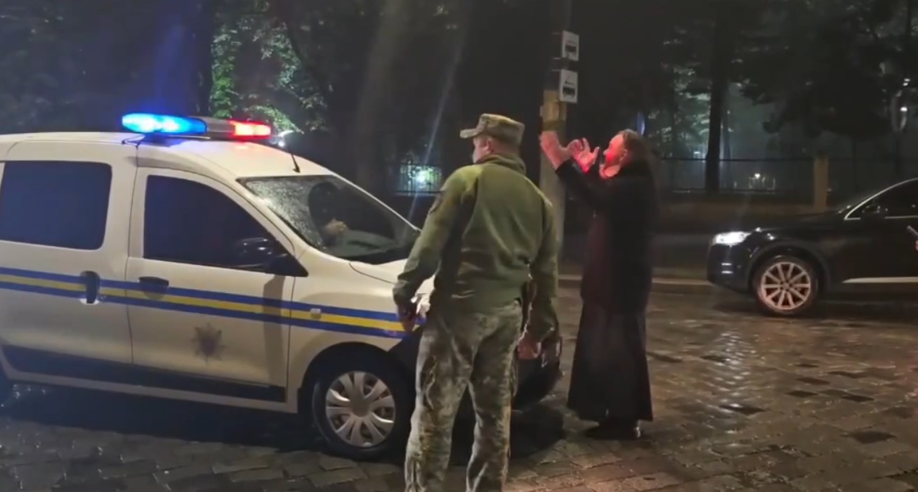 митрополит Банченськиq Лонгин