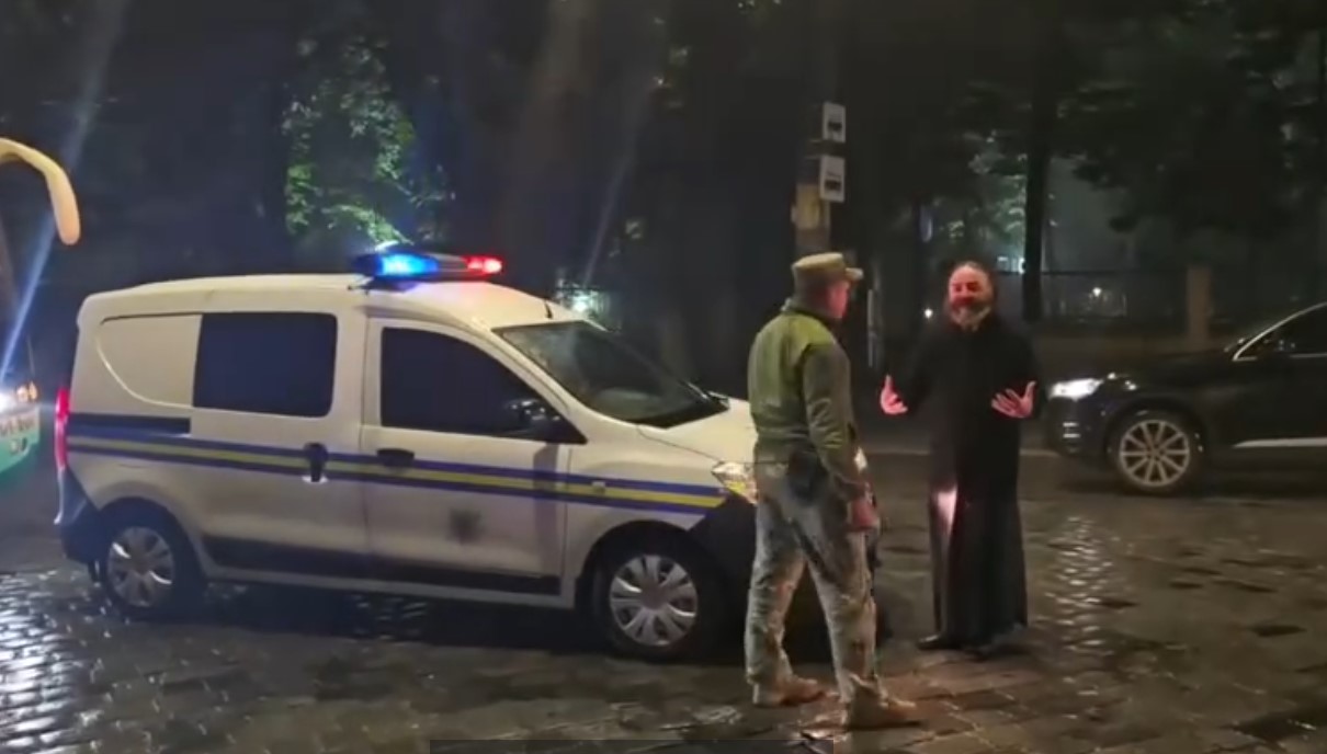 митрополит Банченськиq Лонгин