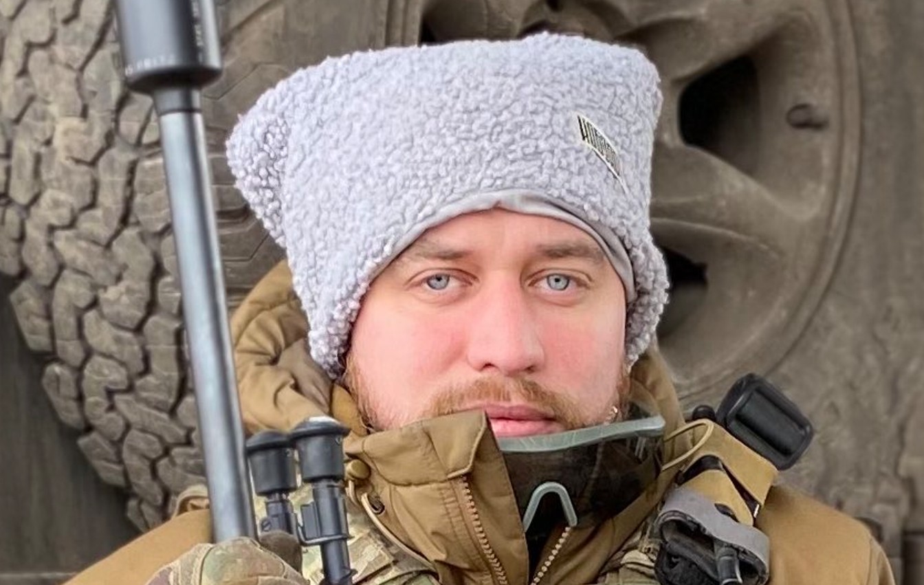 Яніс Терещенко