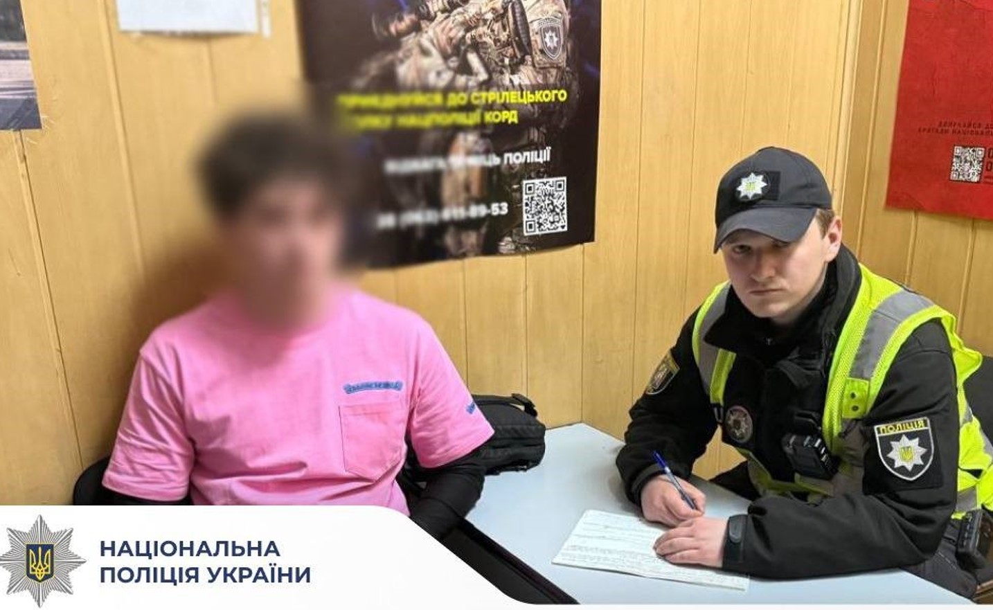 У Києві затримали тіктокера за російські пісні