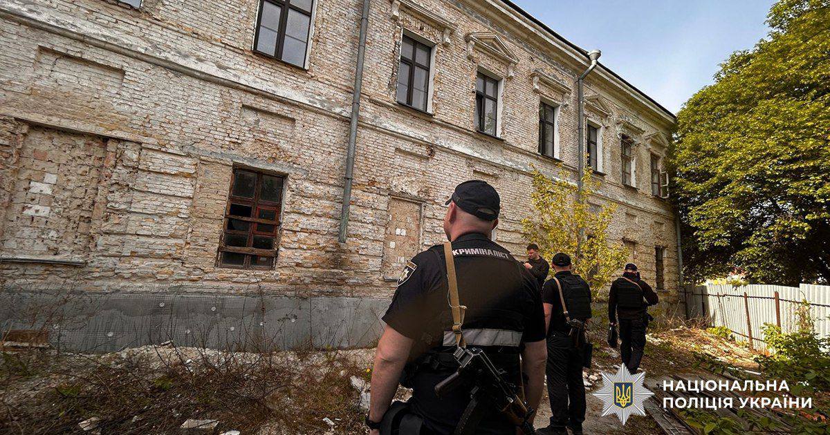 Скандал стався навколо знайдених людських решток на Подолі в Києві