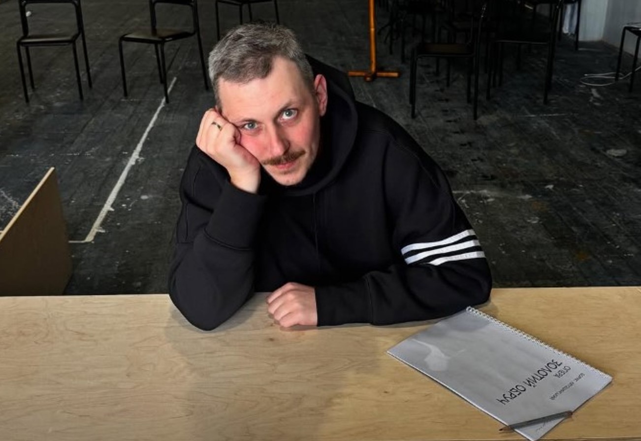 Іван Уривський