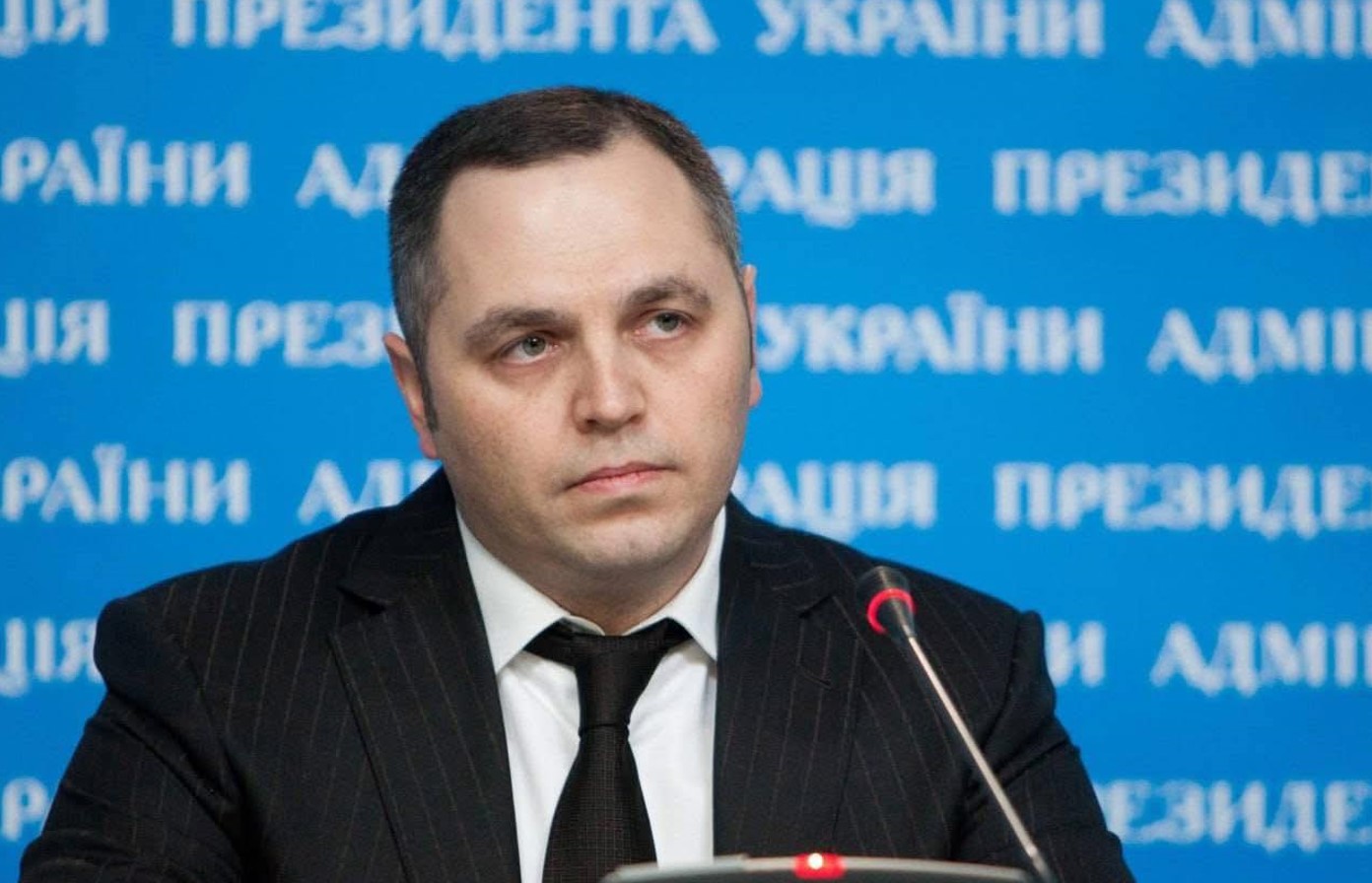 Андрій Портнов