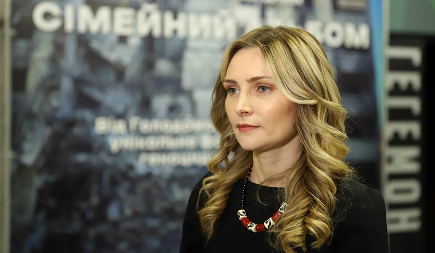 Марина Ткачук