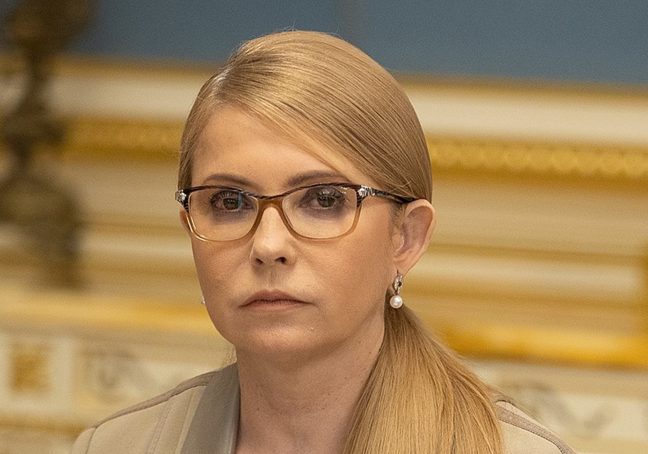 Юлія Тимошенко