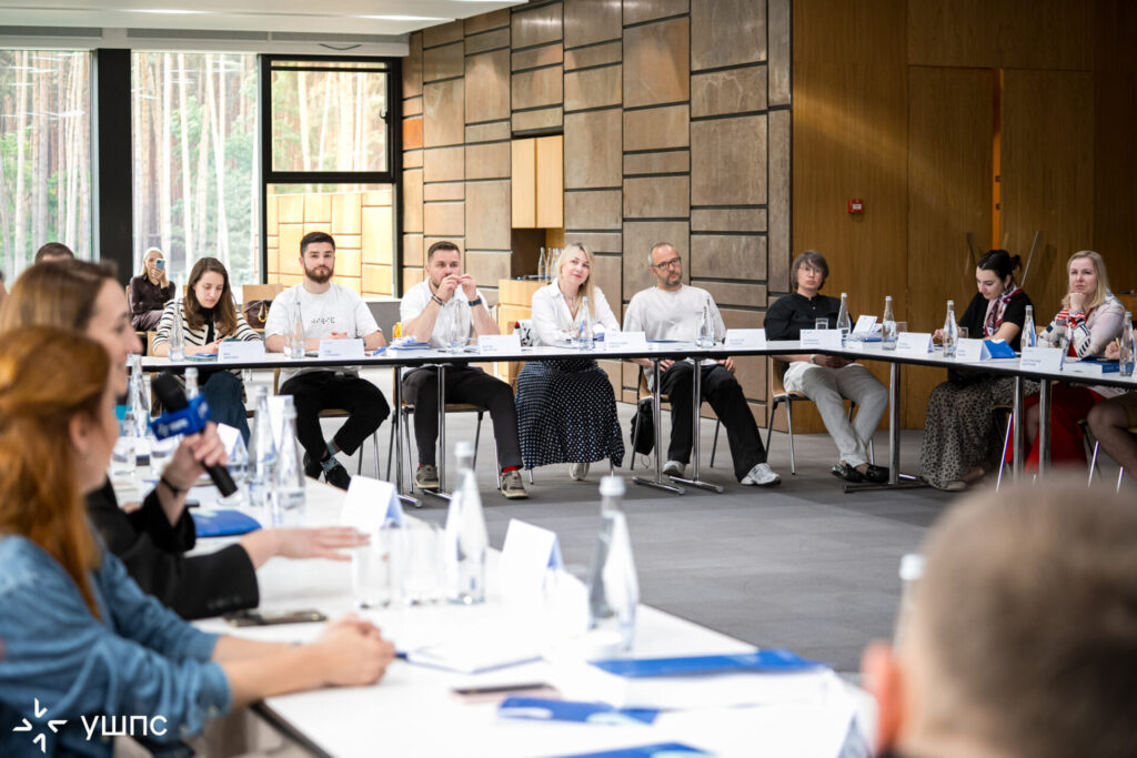 Українська школа політичних студій покарала 7 нардепів за законопроєкт №12414