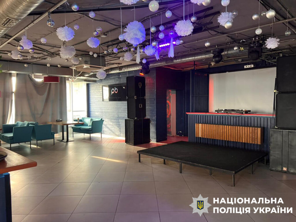 У Києві нічний клуб Panorama Bar покарали за російські пісні
