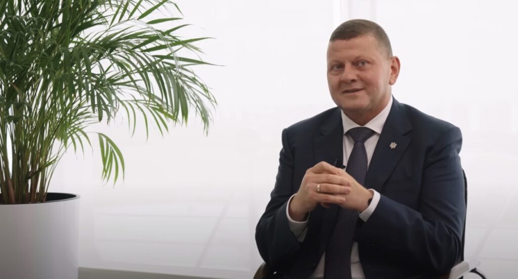 Валерій Залужний