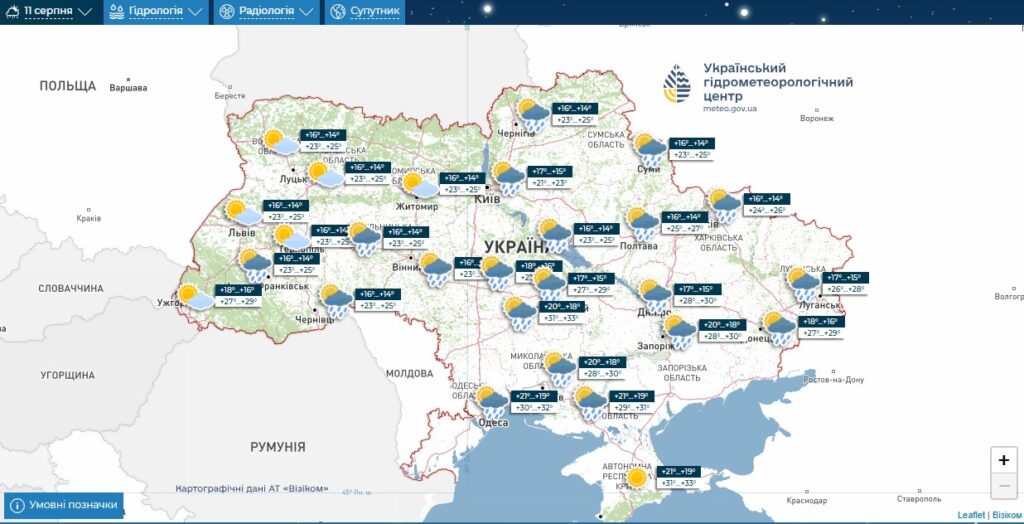 Прогноз погоди в Україні на 11 серпня 2025 року