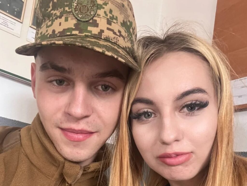 Максим Нагорний та його наречена Наталя Сюйва