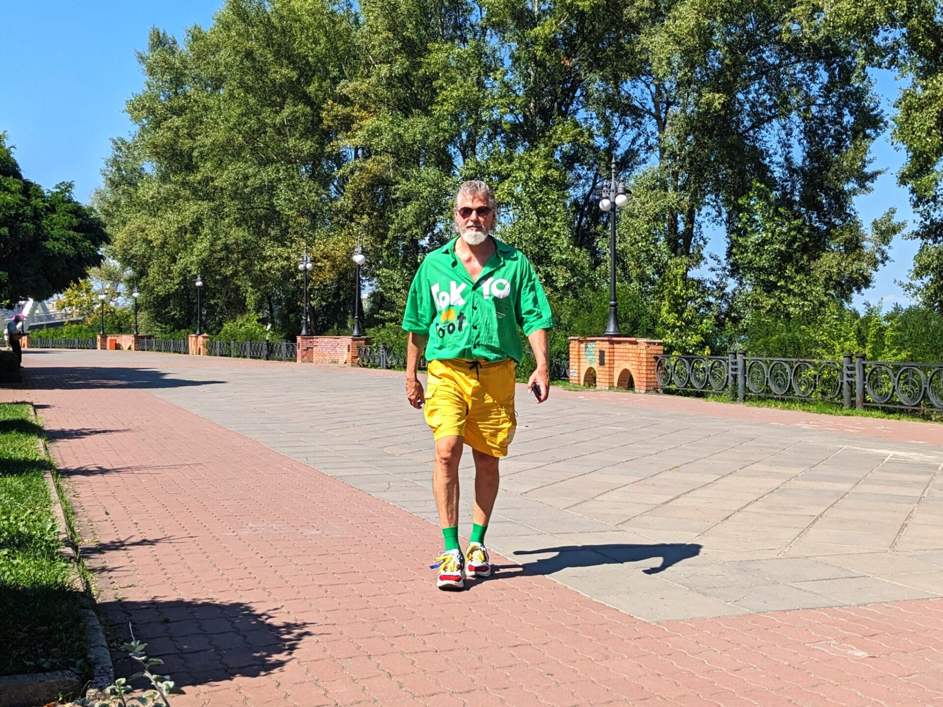 В'ячеслав Дюденко