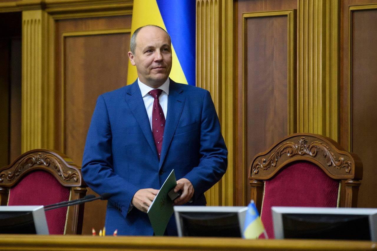 Андрій Парубій