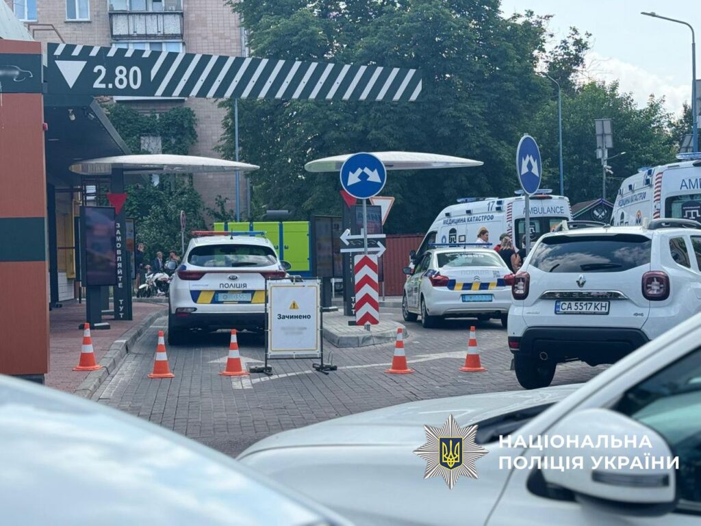 Поліція розкрила подробиці стрілянини у МакДональдзі в Черкасах