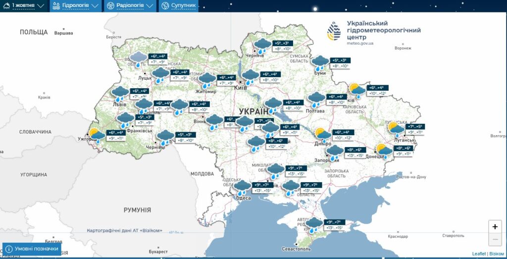 Синоптики спрогнозували, коли всю Україну накриють дощі