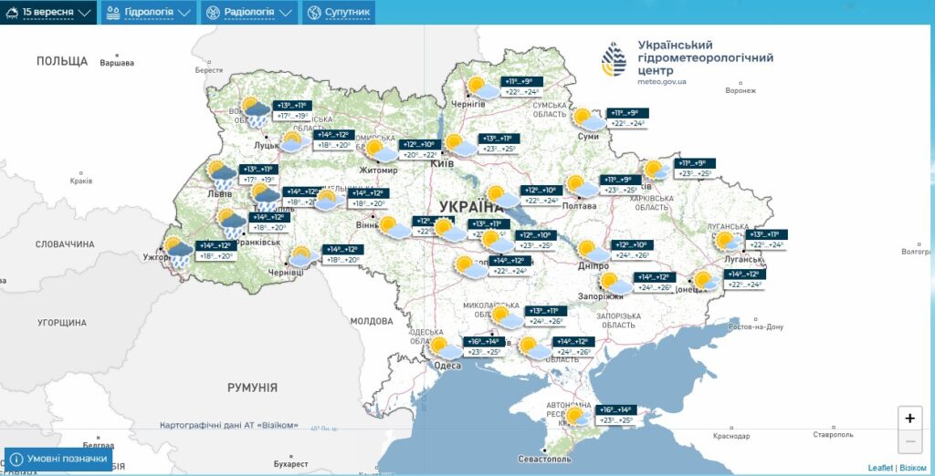 Прогноз погоди в Україні на 15 вересня 2025 року