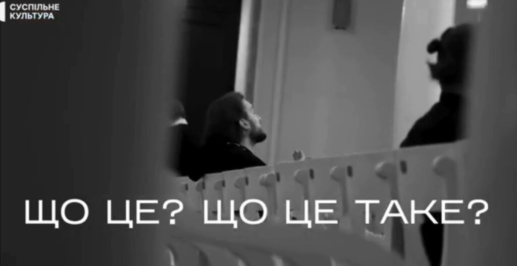 “Що це таке?!” Тележурналісти побачили, як Вадим Яценко може нагримати на артистів хору “Гомін”