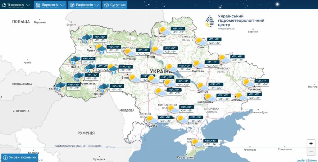 Синоптики спрогнозували чергові дощі з грозами в Україні