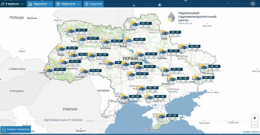 Синоптики спрогнозували, коли Україну накриють дощі і грози