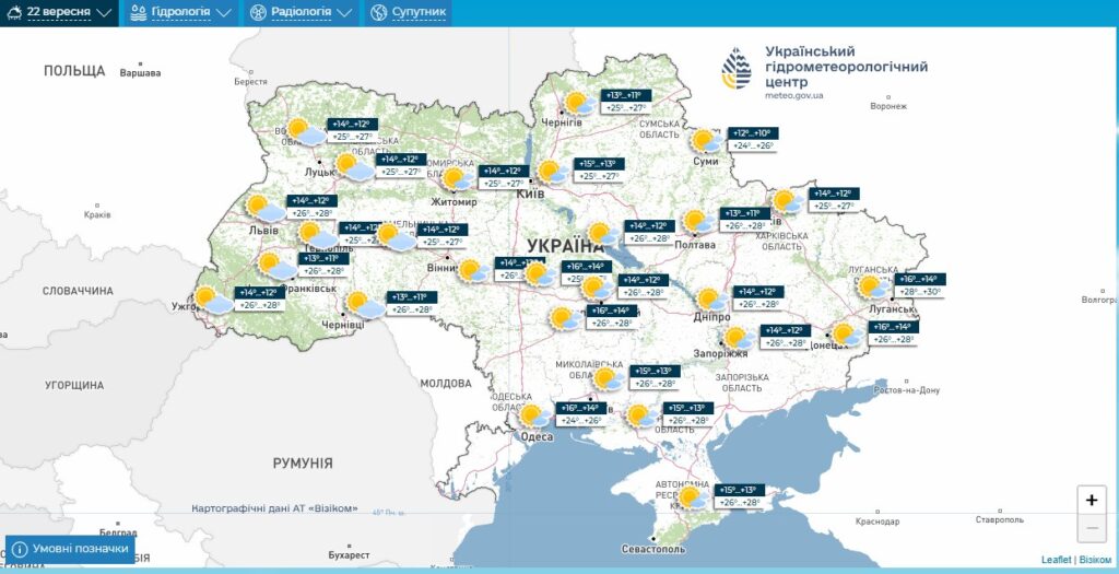 Прогноз погоди в Україна на 22 вересня 2025 року