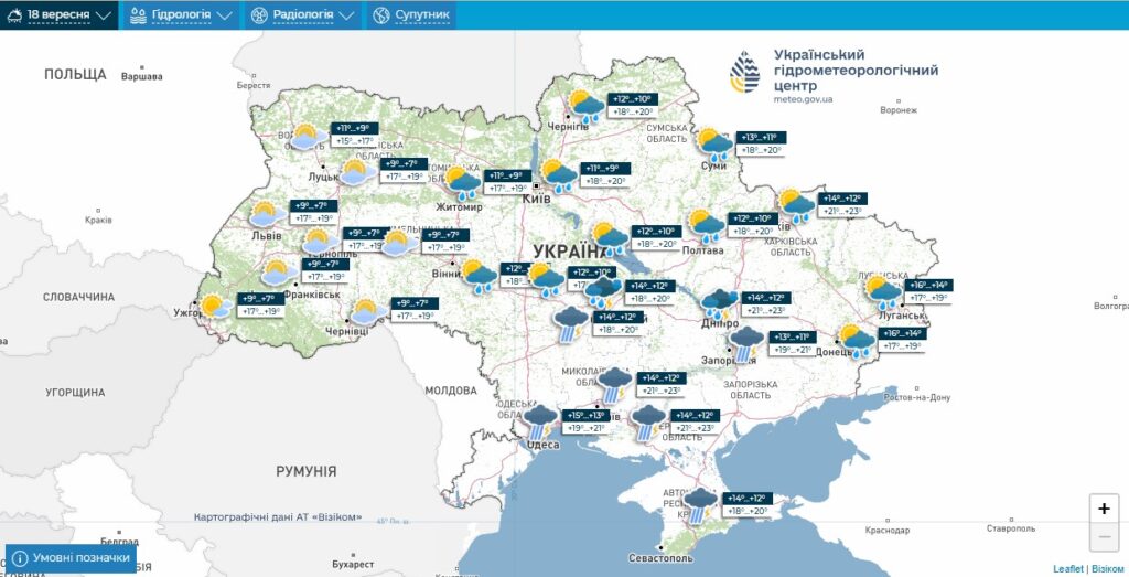 Синоптики спрогнозували сильні дощі та грози в Україні