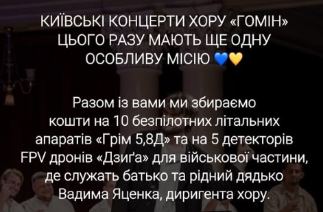 У Вадима Яценка виявився мобілізованим не лише батько