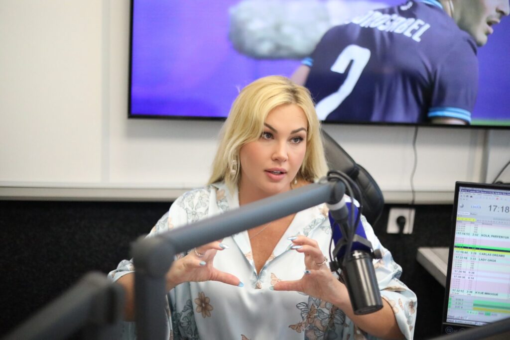Камалія