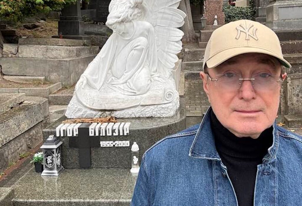 Ігор Богдан