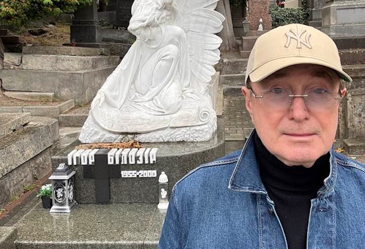 Ігор Богдан