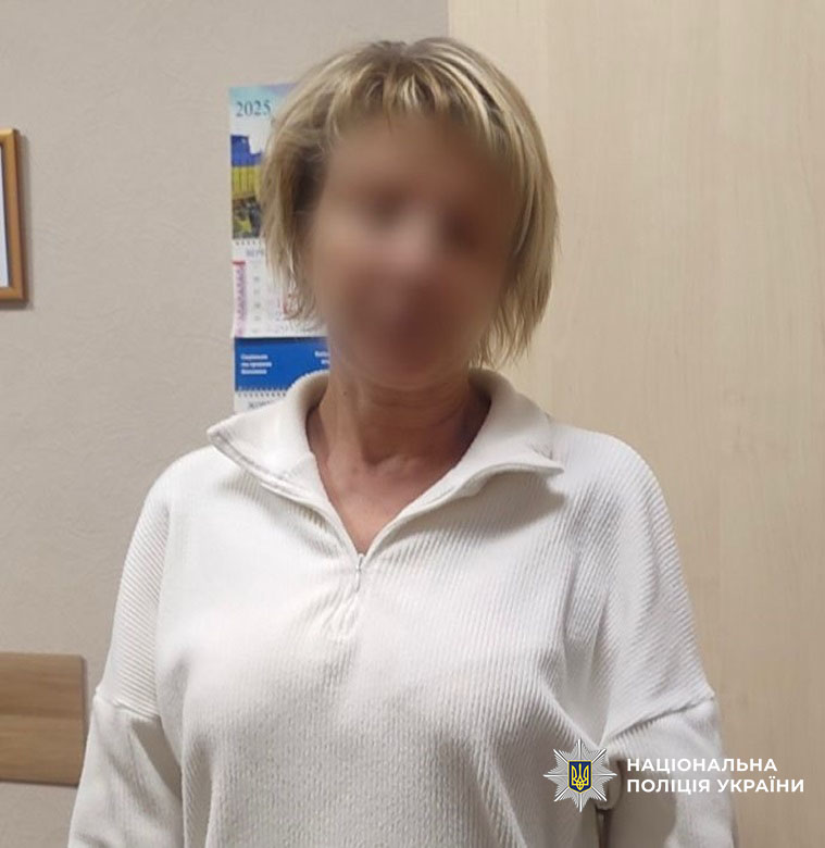 У Києві затримали жінку за вбивство