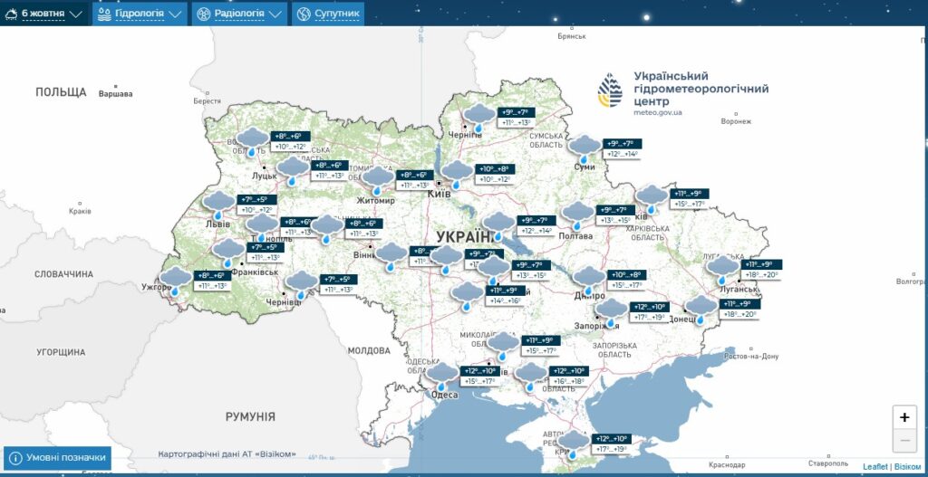 Прогноз погоди на 6 жовтня 2025 року