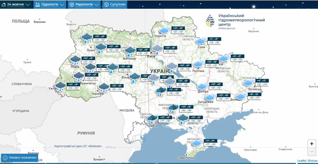 Синоптики спрогнозували, коли в Україні будуть дощі з грозами