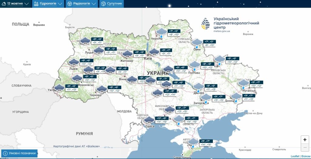 Прогноз погоди на 12 жовтня 2025 року