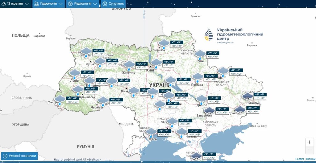 Прогноз погоди на 13 жовтня 2025 року