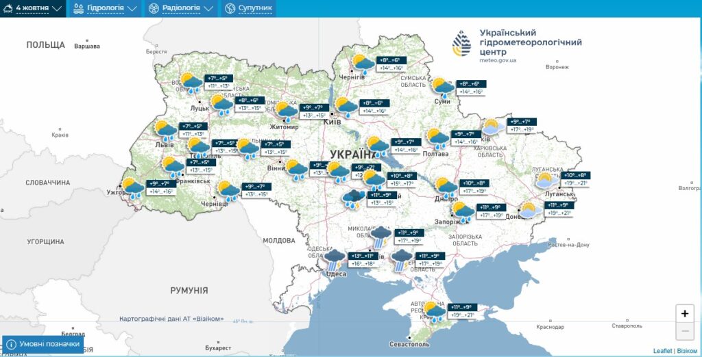 Де очікуються грози в Україні 4 жовтня 2025 року