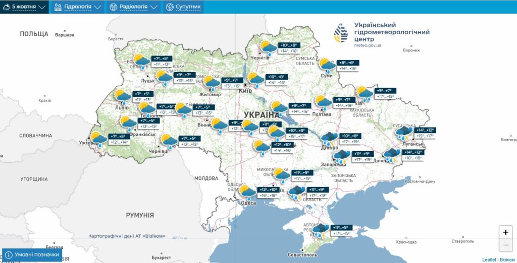 Де очікуються грози в Україні 5 жовтня 2025 року