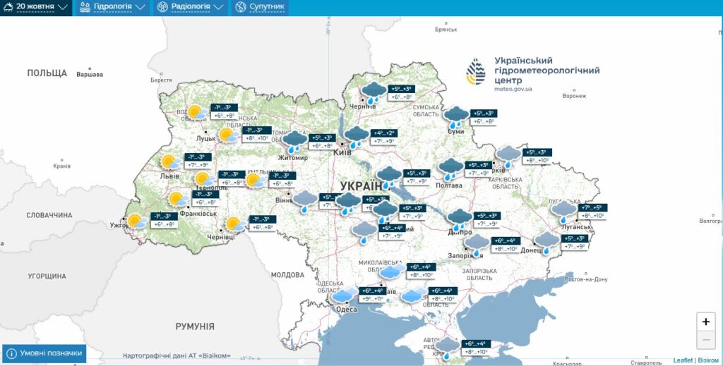 Синоптики спрогнозували, коли в Україні вдарять морози