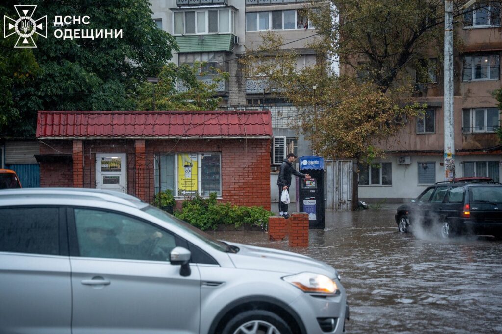 Потоп на Одещині