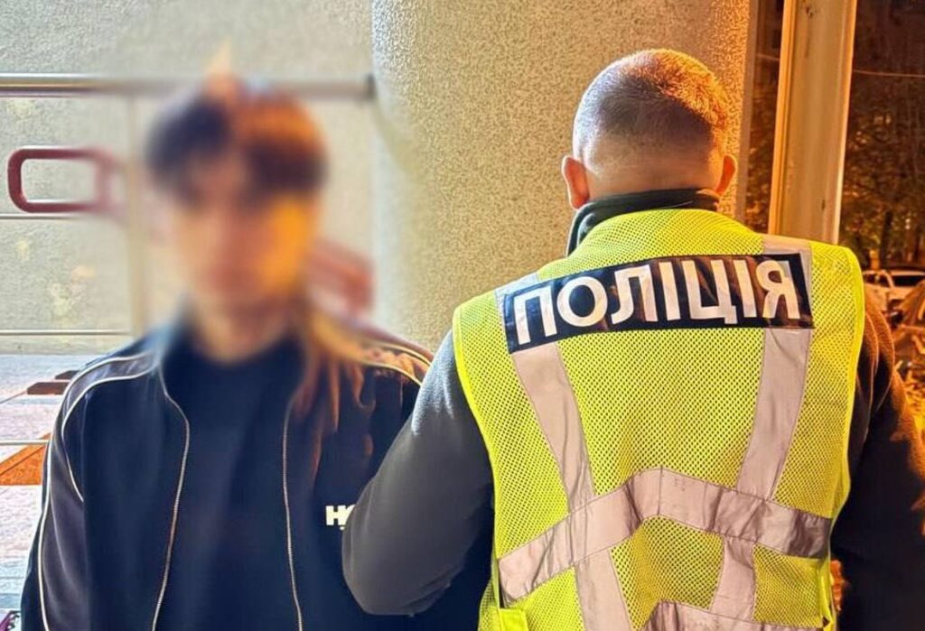 Хлопець побив дівчину на побаченні через невідповідність її зовнішності з фото на сайті знайомств