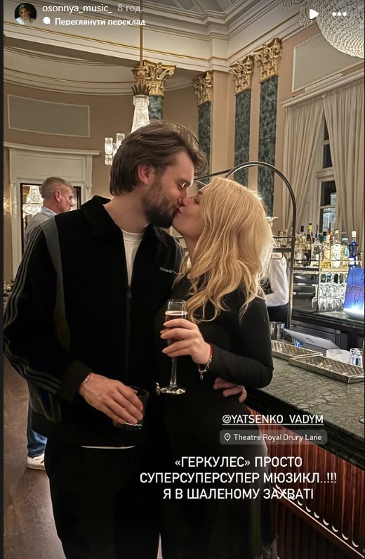 "Є, до чого рости і прагнути". Що вразило Вадима Яценка в Лондоні