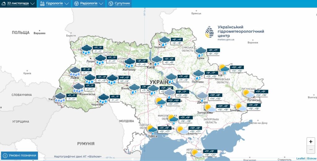 Синоптики спрогнозували, коли в Україні випаде сніг