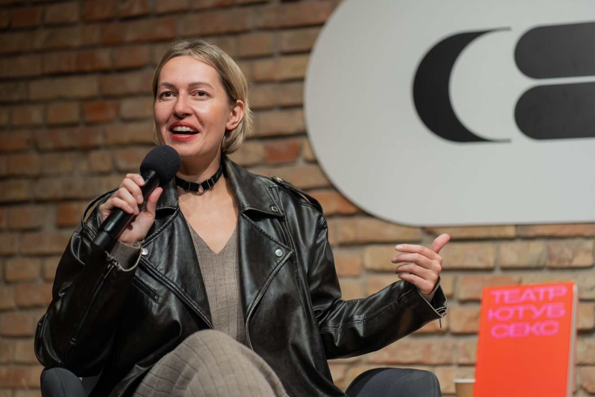 Ярослава Кравченко