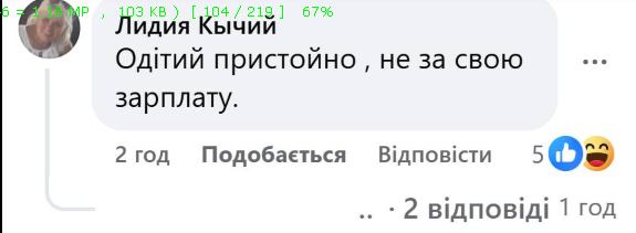 Речник ТЦК пояснив, чому треба мобілізовуватися