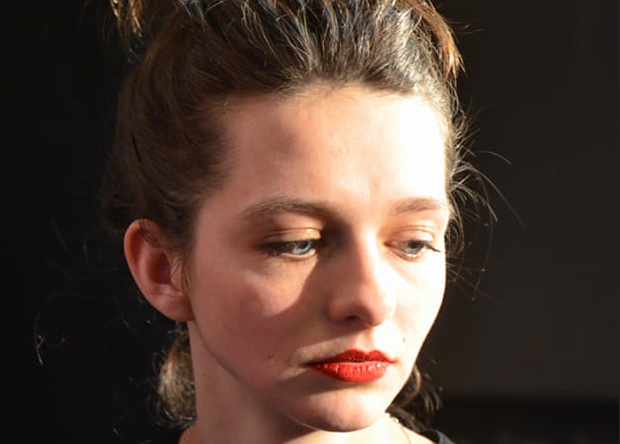 Катерина Косецька