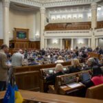 Верховна Рада України