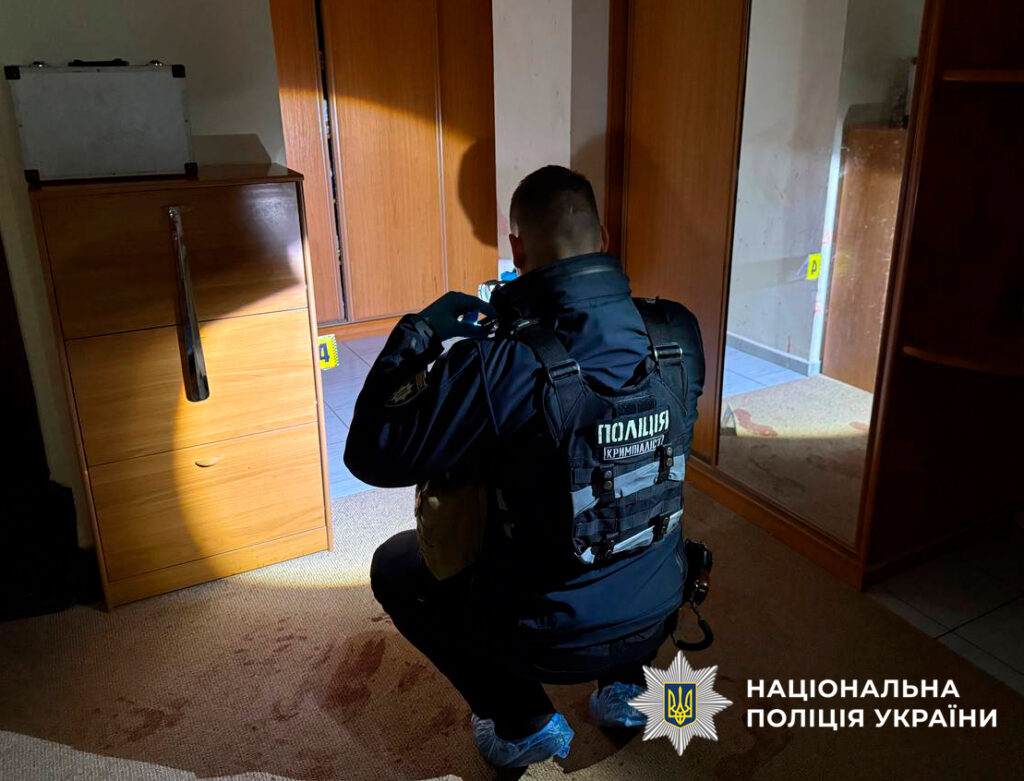 Фото поліції з квартири Дмитра Каденюка